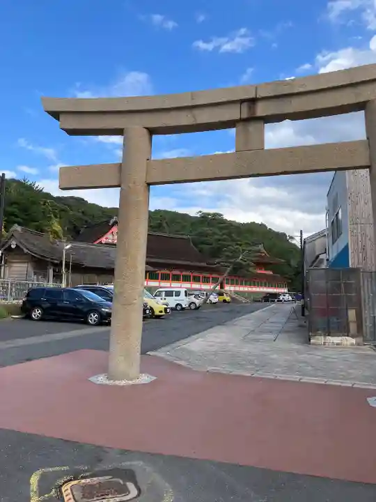 日御碕神社(島根県)