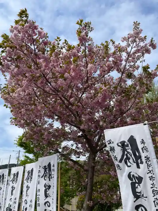 秋保神社(宮城県)