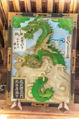 白鳥神社(宮城県)