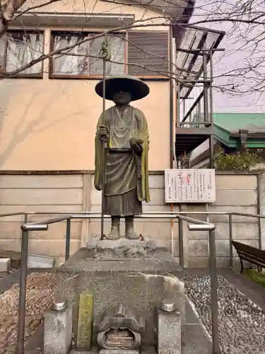自性院の{uncategorized: "未分類", other: "その他", undefined: "問題あり", building: "その他建物", grave: "お墓", sacred_gate: "鳥居", guardian: "狛犬", statue: "像", buddha: "仏像", history: "歴史", nature: "自然", garden: "庭園", animal: "動物", pagoda: "塔", temizu: "手水舎", mountain_gate: "山門・神門", sanctuary: "本殿・本堂", subordinate: "末社・摂社", art: "芸術", scenery: "景色", jizo: "地蔵", ema: "絵馬", goshuin: "御朱印", omikuji: "おみくじ", items: "授与品その他", amulet: "お守り", goshuincho: "御朱印帳", eats: "食事", festival: "お祭り", votive_dance: "神楽", shichigosan: "七五三参", wedding: "結婚式", experience: "体験その他", initially: "初詣", around: "周辺", anti_infection: "感染症対策"}