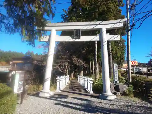 山宮浅間神社の鳥居