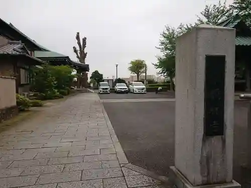 浄土宗 鶴林寺のその他建物