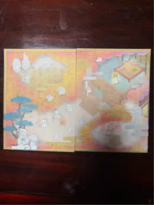 小野照崎神社(東京都)