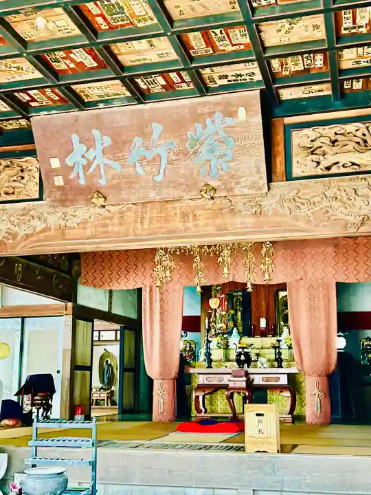 菊水寺の{uncategorized: "未分類", other: "その他", undefined: "問題あり", building: "その他建物", grave: "お墓", sacred_gate: "鳥居", guardian: "狛犬", statue: "像", buddha: "仏像", history: "歴史", nature: "自然", garden: "庭園", animal: "動物", pagoda: "塔", temizu: "手水舎", mountain_gate: "山門・神門", sanctuary: "本殿・本堂", subordinate: "末社・摂社", art: "芸術", scenery: "景色", jizo: "地蔵", ema: "絵馬", goshuin: "御朱印", omikuji: "おみくじ", items: "授与品その他", amulet: "お守り", goshuincho: "御朱印帳", eats: "食事", festival: "お祭り", votive_dance: "神楽", shichigosan: "七五三参", wedding: "結婚式", experience: "体験その他", initially: "初詣", around: "周辺", anti_infection: "感染症対策"}