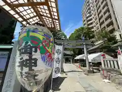 菅生神社(愛知県)