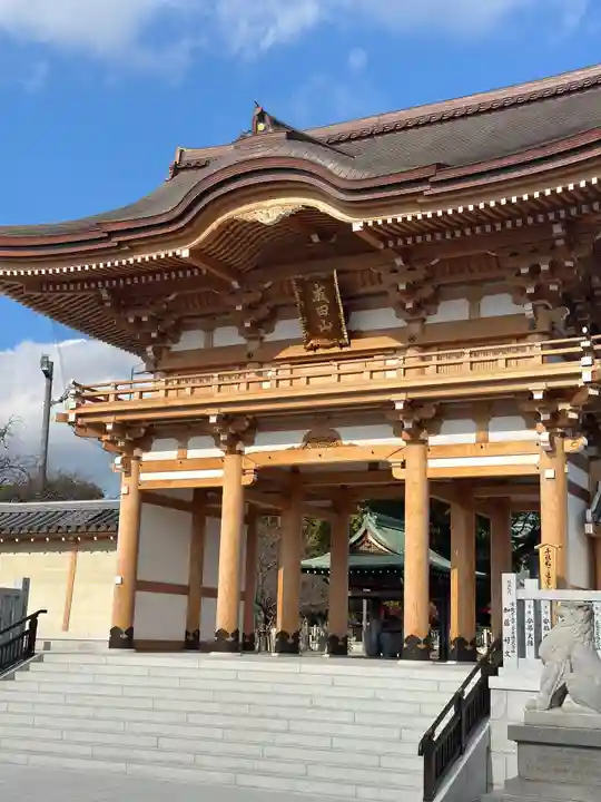 成田山大阪別院 明王院(大阪府)