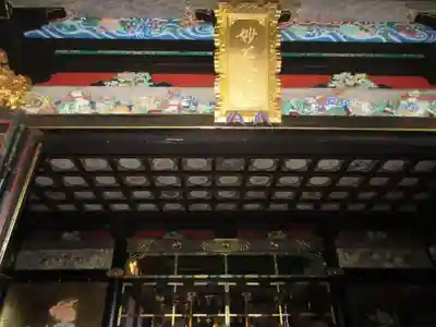 妙義神社の芸術