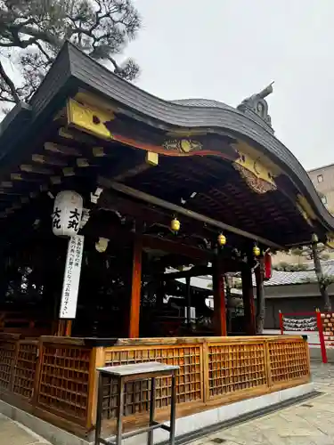 京都ゑびす神社(京都府)