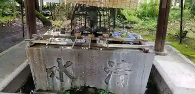 若宮神明社の手水舎