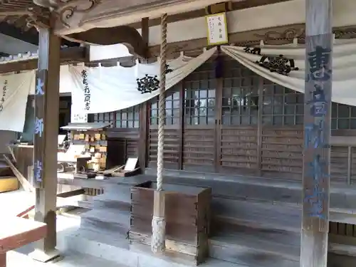 密蔵院(三重県)