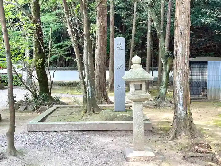 六所神社(愛知県)