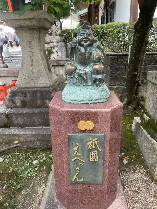 八坂神社(祇園さん)(京都府)