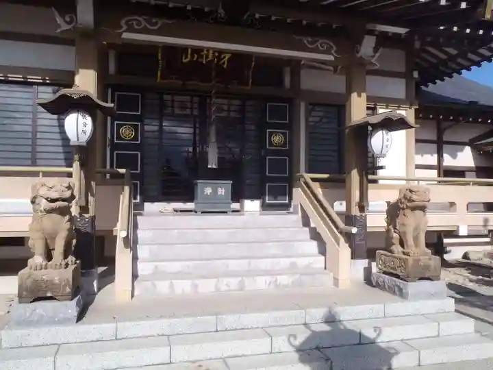 観音院(愛知県)