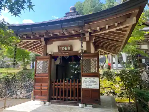 長安寺(京都府)