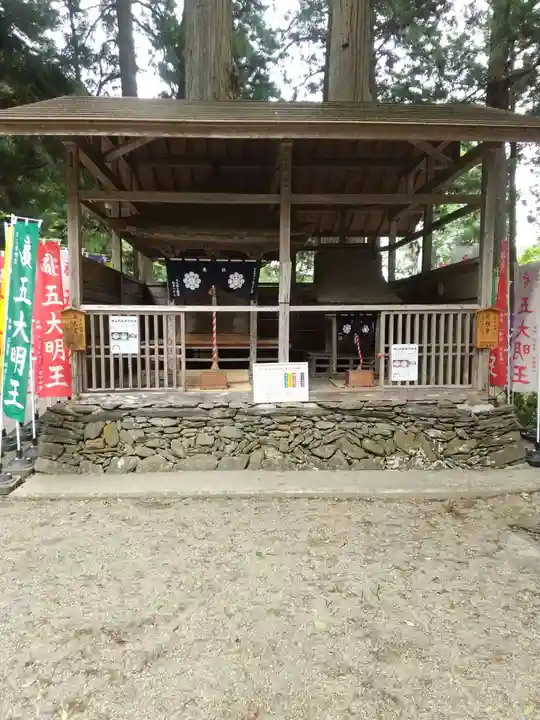 横山不動尊の末社・摂社