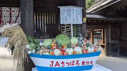 北海道神宮の芸術