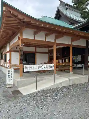 住吉神社(山梨県)
