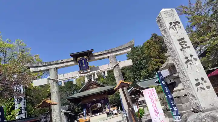 伊豆神社(滋賀県)