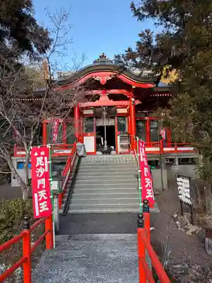 龍王院宗圓寺(高知県)