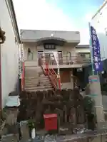 等覚院(愛知県)