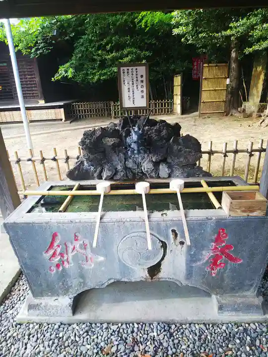 畑子安神社の手水舎