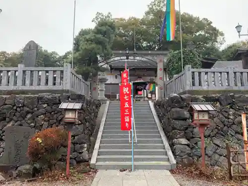 寺岡山元三大師のその他建物