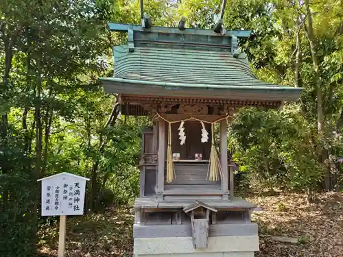 日岡神社の末社・摂社
