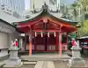 豊栄稲荷神社の{uncategorized: "未分類", other: "その他", undefined: "問題あり", building: "その他建物", grave: "お墓", sacred_gate: "鳥居", guardian: "狛犬", statue: "像", buddha: "仏像", history: "歴史", nature: "自然", garden: "庭園", animal: "動物", pagoda: "塔", temizu: "手水舎", mountain_gate: "山門・神門", sanctuary: "本殿・本堂", subordinate: "末社・摂社", art: "芸術", scenery: "景色", jizo: "地蔵", ema: "絵馬", goshuin: "御朱印", omikuji: "おみくじ", items: "授与品その他", amulet: "お守り", goshuincho: "御朱印帳", eats: "食事", festival: "お祭り", votive_dance: "神楽", shichigosan: "七五三参", wedding: "結婚式", experience: "体験その他", initially: "初詣", around: "周辺", anti_infection: "感染症対策"}