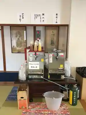 遠照山 光明寺（尼崎大仏）(兵庫県)