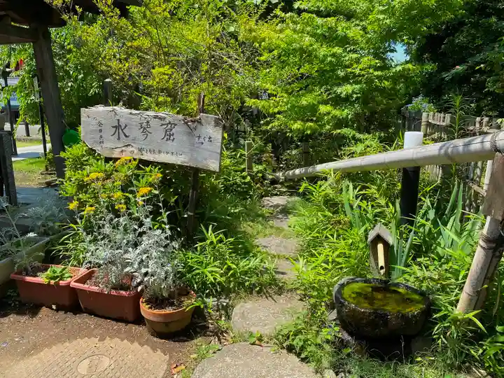 光明寺のその他建物