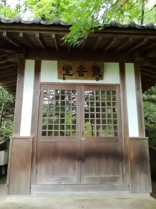 崇禅寺の末社・摂社
