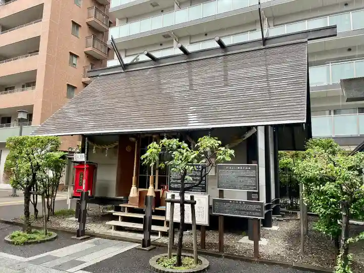 鹽竃神社(宮城県)