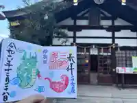 三輪神社(愛知県)