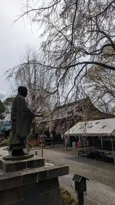 松ヶ崎大黒天 妙圓寺(妙円寺)(京都府)