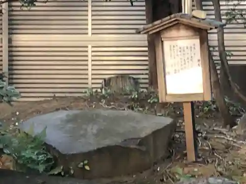 伝通院(東京都)