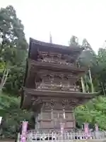 慈恩寺(山形県)