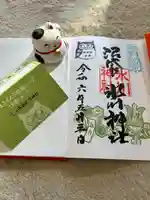 中野沼袋氷川神社(東京都)