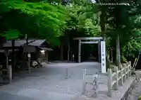 瀧原宮(皇大神宮別宮)(三重県)