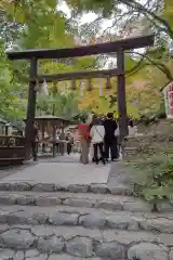 野宮神社(京都府)