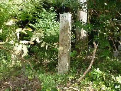 大河内神社のその他建物