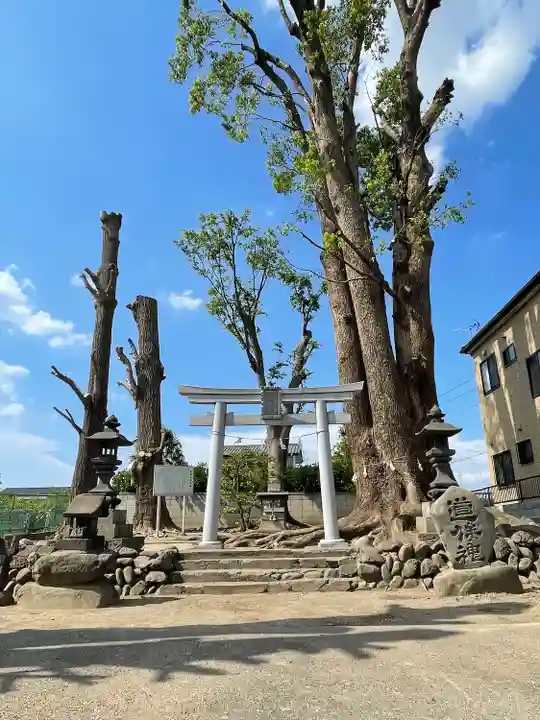 宮鍋神社(群馬県)