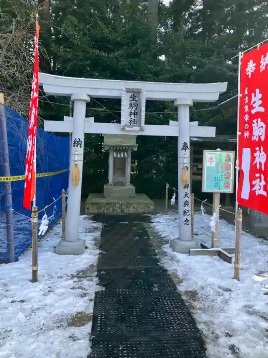 乃木神社(栃木県)