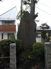 久が原東部八幡神社の建物その他