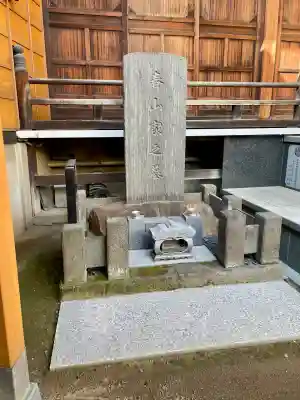 荘厳寺(東京都)