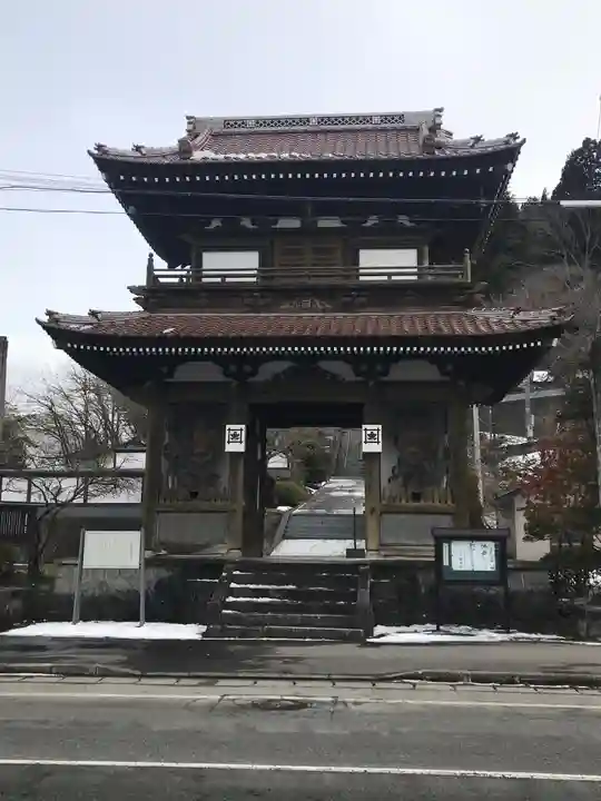 智恩寺の山門・神門