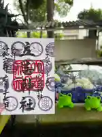 立志神社(滋賀県)