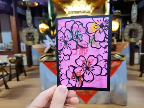 隨願寺(三重県)