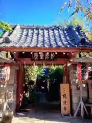 陽運寺(東京都)