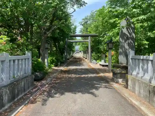 大國神社(北海道)