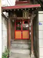 岩代稲荷神社/出世稲荷神社の本殿・本堂